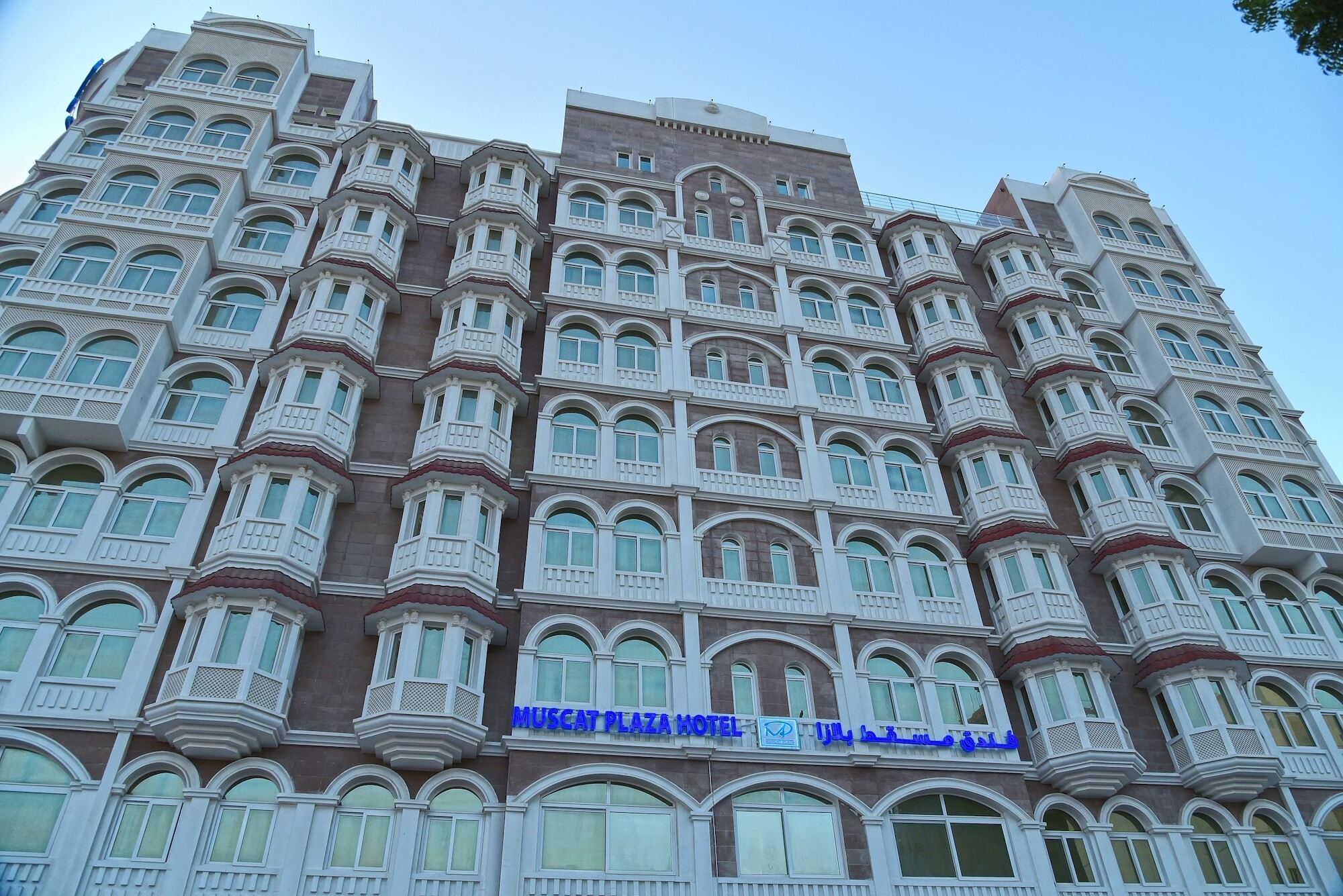 Muscat Plaza Hotel Ngoại thất bức ảnh